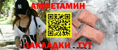 ПСИЛОЦИБИНОВЫЕ ГРИБЫ Донской