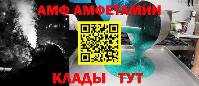 стаф Дубна