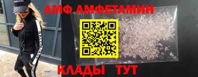 стаф Дубна