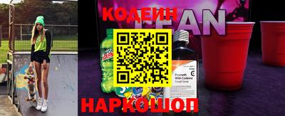 ПСИЛОЦИБИНОВЫЕ ГРИБЫ Донской