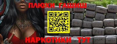 ПСИЛОЦИБИНОВЫЕ ГРИБЫ Донской