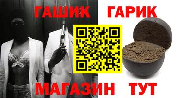 ALPHA PVP Донецк