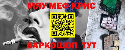 ПСИЛОЦИБИНОВЫЕ ГРИБЫ Донской