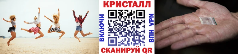 блэк спрут как войти  Ртищево  Первитин мет 