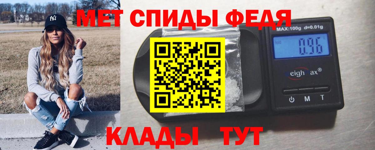 Псилоцибиновые грибы Ртищево