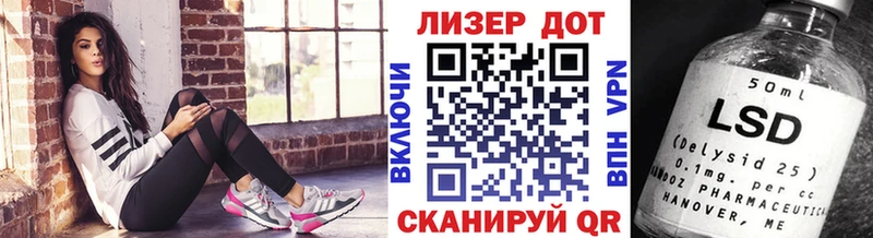 наркотики  Ртищево  Наркотические марки 1,5мг 