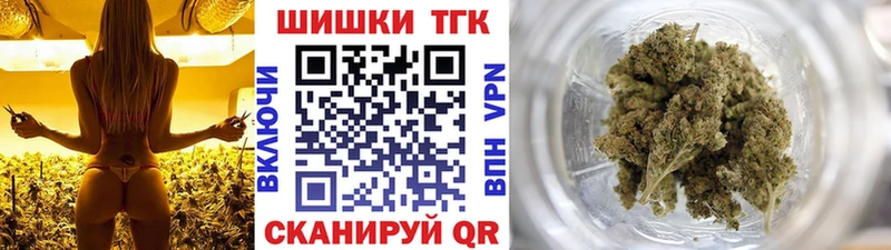 цены   Ртищево  Бошки Шишки OG Kush 